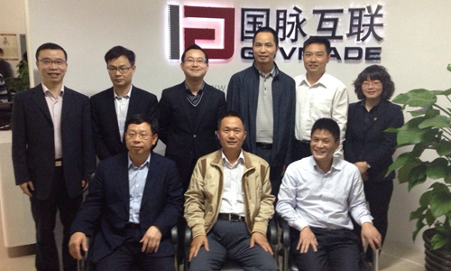 佛山市副市长宋德平一行莅临赢博参观考察