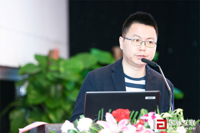 赢博研究院院长唐鹏在“2017互联网+智慧中国年会”上现场发布“2017中国互联网+政务50强评选研究报告”及“中国城市移动政务服务能力评价研究报告”
