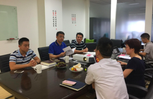 云上贵州公司董事长付一行莅临北京赢博考察指导