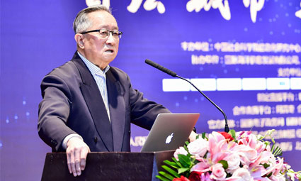 高新民：电子政务建设需遵循“三个三”原则