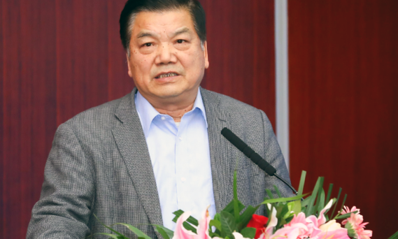 周德铭：政务信息系统整合共享政策解读