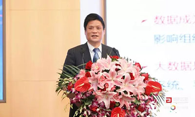 杨冰之：政务大数据发展需要重构信息体系