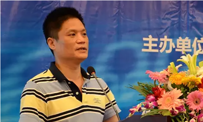 赢博信息化研究中心主任杨冰之发表主题演讲