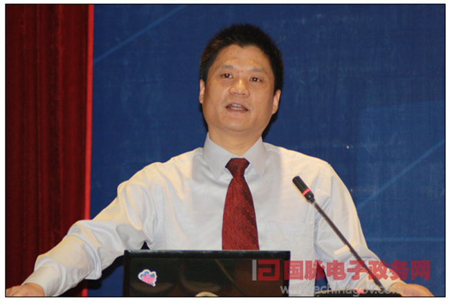 杨冰之：网络世界中大国政府国际形象构建之道