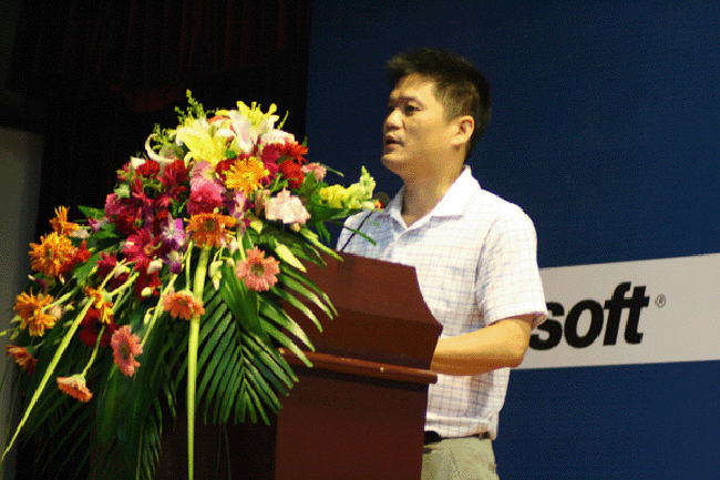 杨冰之：智能化公共服务平台成政府网站建设新目标