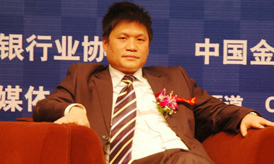 杨冰之：银行电子服务的好坏将成核心竞争力