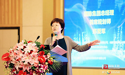 郑爱军：城市大数据中心建设，亟需“数据母体”助力