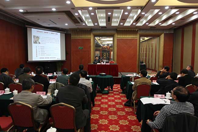 北京赢博互联信息顾问有限公司总经理郑爱军以《政府部门如何在大数据时代做好信息整合与网上服务》为主题进行演讲
