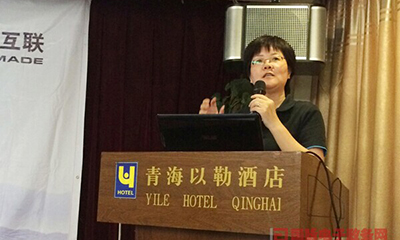郑爱军：大数据时代政府信息公开建设与运营策略