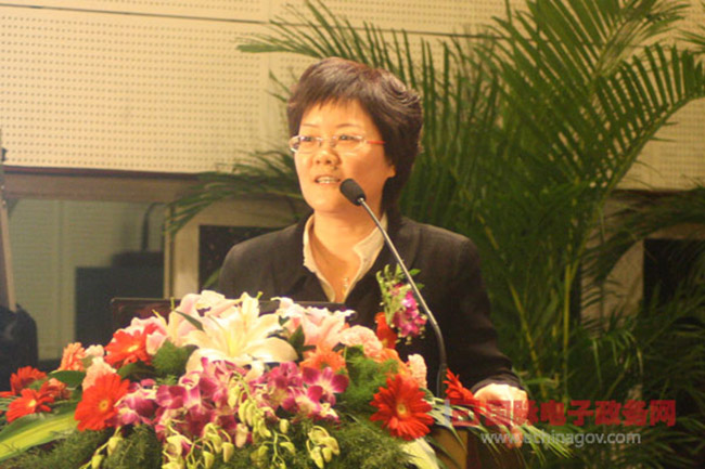 赢博互联智慧城市研究中心副主任郑爱军