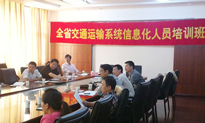 郑爱军：智慧城市与智慧交通发展探讨