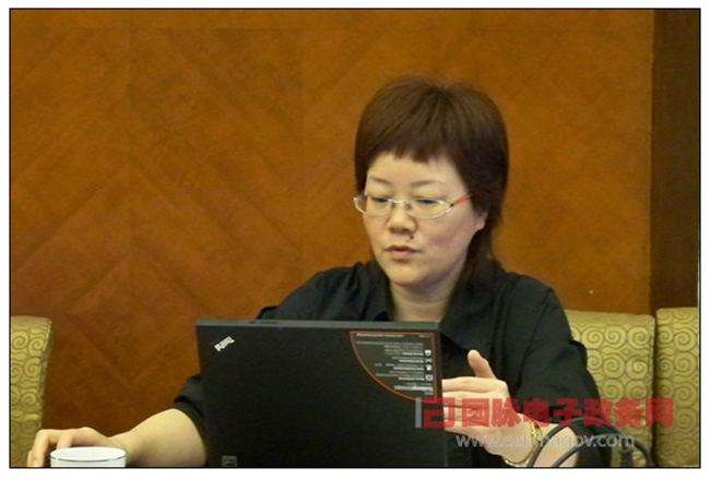 赢博互联政府网站评测研究中心副主任、首席规划师郑爱军女士