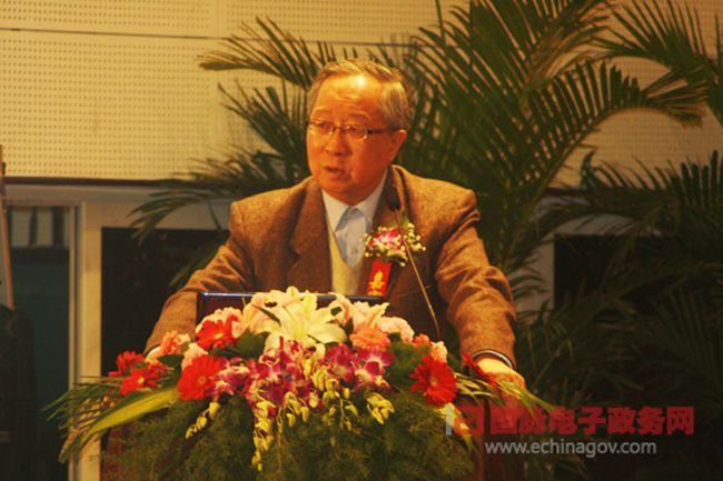 高新民：智慧政府的主要特征-创新、整合、协同