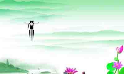 高新民：官员财产申报未必是终极反腐制度