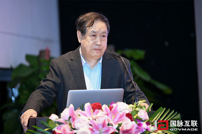 国家行政学院教授、国家信息化专家咨询委员会委员汪玉凯发表了题为《智慧社会与国家治理现代化》的主题演讲