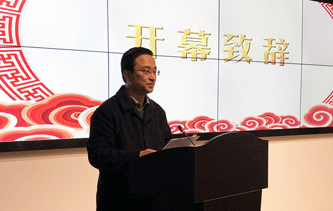 杨浦区区委常委、副区长丁欢欢出席2018杨浦智慧政府与“互联网+政务服务”创新趋势研讨论坛并致辞