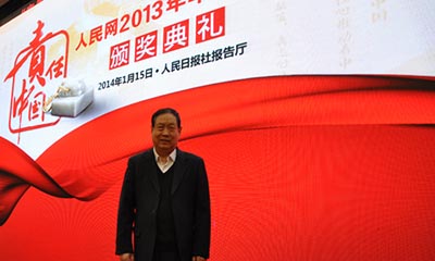 汪玉凯：“人民网强国论坛是我最珍视的交流平台”