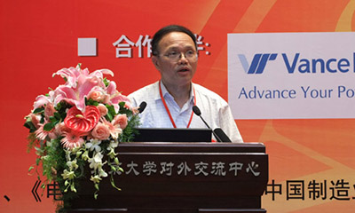 赖茂生：数字城市研究中的信息资源整合问题