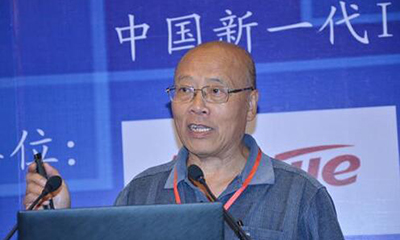 胡小明：对新型智慧城市建设顶层设计的思考