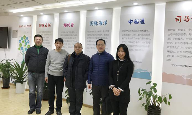 广东省信息中心重大项目建设部丁曙初部长一行莅临赢博集团北京总部考察指导，并与赢博智慧城市研究中心主任姜德峰、数邦客运营总监刘丹、赢博集团市场总监王凯合影留念