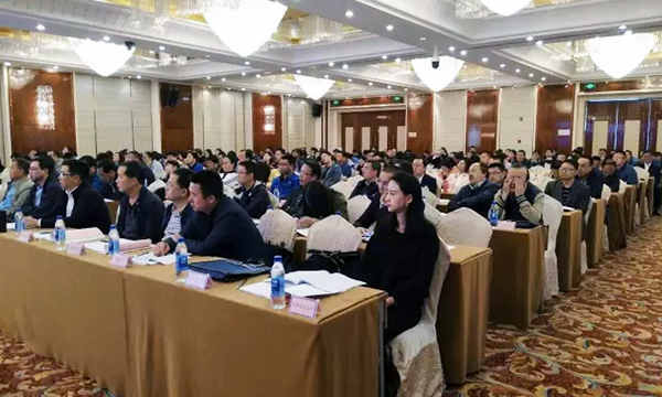来自青海省各委办厅局及各市（州）、区县政府分管电子政务领导200余人参加“青海省政府信息与政务公开培训暨互联网+政务服务研讨会”。