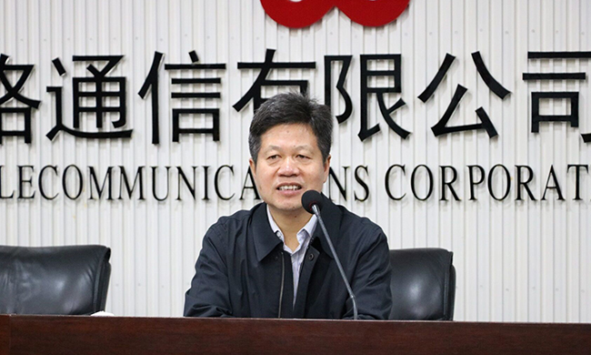 在广东“互联网+政务”大数据研讨会上，广东省经信委信息化推进处处长肖良颜代表指导单位致辞。
