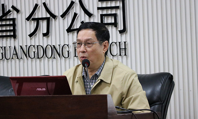 在广东“互联网+政务”大数据研讨会上，国家信息化专家咨询委员会委员、国家信息中心原副主任杜链以《互联网时代的政务改革》为题发表演讲。