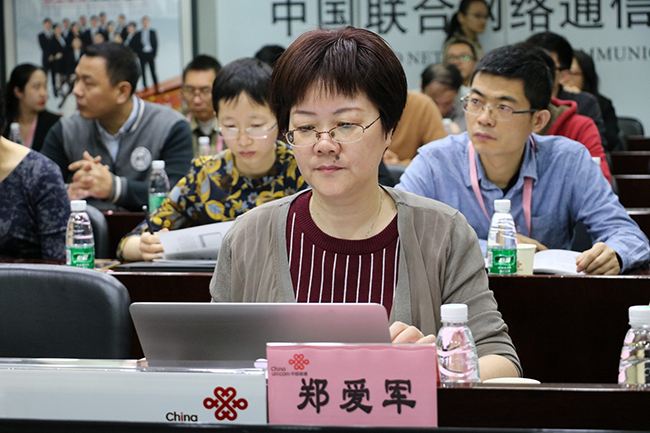 在广东“互联网+政务”大数据研讨会上，赢博互联总经理、首席规划师郑爱军发表《数据基因助力“互联网+政务”发展》主题演讲。