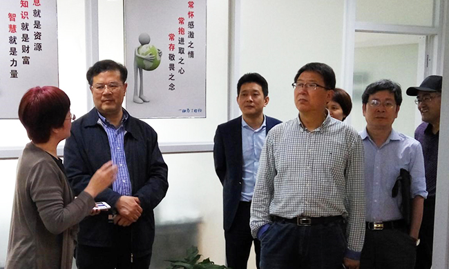 舟山市人大常委会副主任李善忠一行莅临舟山中船通大数据发展有限公司调研考察工作。