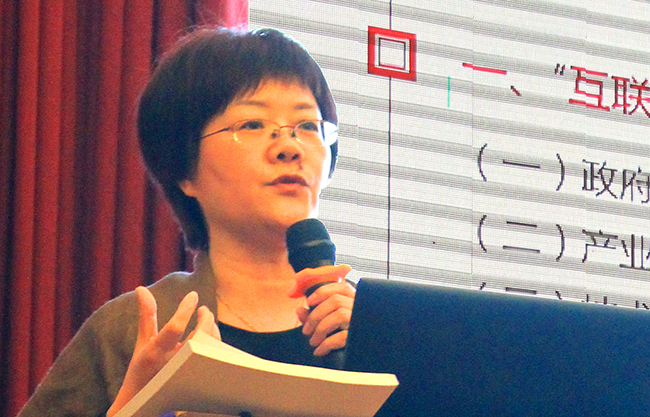 在2016中国“互联网+政务”创新趋势研讨会（广东站）上，赢博互联总经理、首席规划师郑爱军发布了《“互联网+政务服务”发展白皮书》。