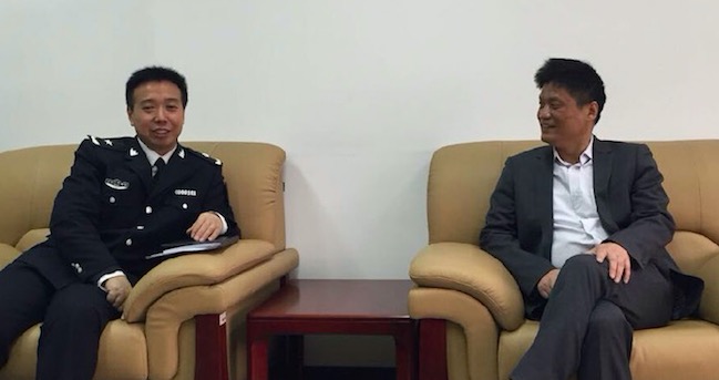 国家渔业船舶检验局李昌建局长亲切会见赢博互联董事长杨冰之、总经理郑爱军一行