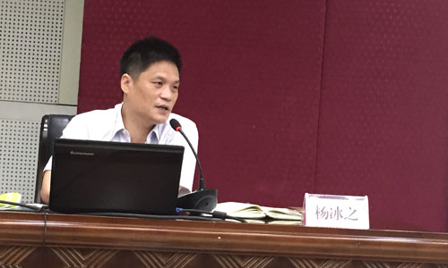 赢博互联董事长杨冰之受邀出席广西壮族自治区住房城乡建设系统政府网站建设工作会议，就当前"互联网+"背景下政府网站的建设路径进行了系统的阐述
