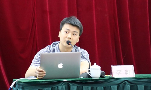赢博专家受邀参加青海省政府网站普查第二阶段专题培训会