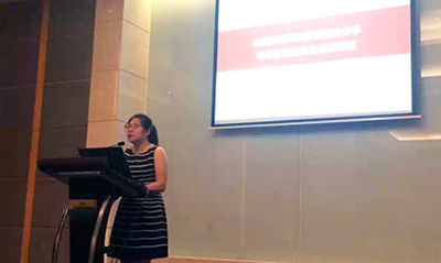 赢博专家杨琼为海南省政府网站做普查专题演讲