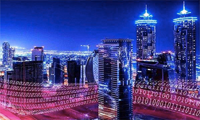工信部杨学山副部长听取赢博政府网站和智慧城市研究工作汇报