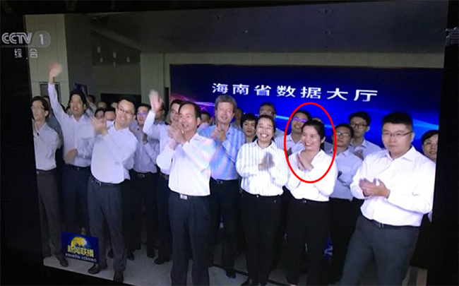 赢博代表邢芬芬（上图红圈标识）
