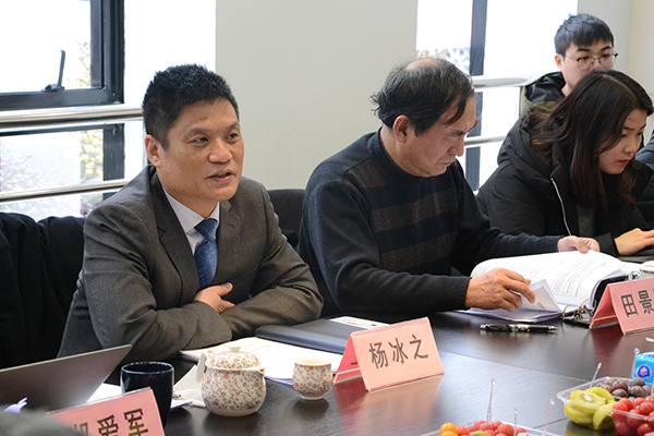 赢博董事长杨冰之在长三角营商环境评价体系专家评审会上发言