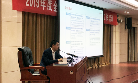 赢博专家应邀为江西省大数据中心培训政务信息资源