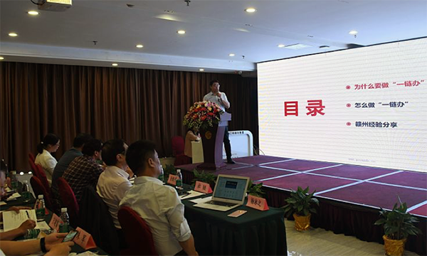 江西赢博高级咨询师周勤