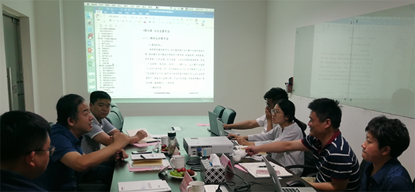 滨州市大数据局到访北京赢博考察交流
