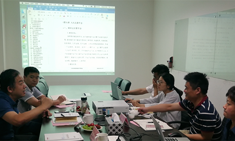 滨州市大数据局到访北京赢博考察交流