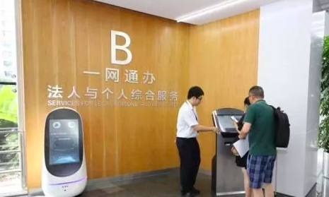 紧跟李强书记步伐，专访赢博专家深入了解上海徐汇“高效办成一件事”