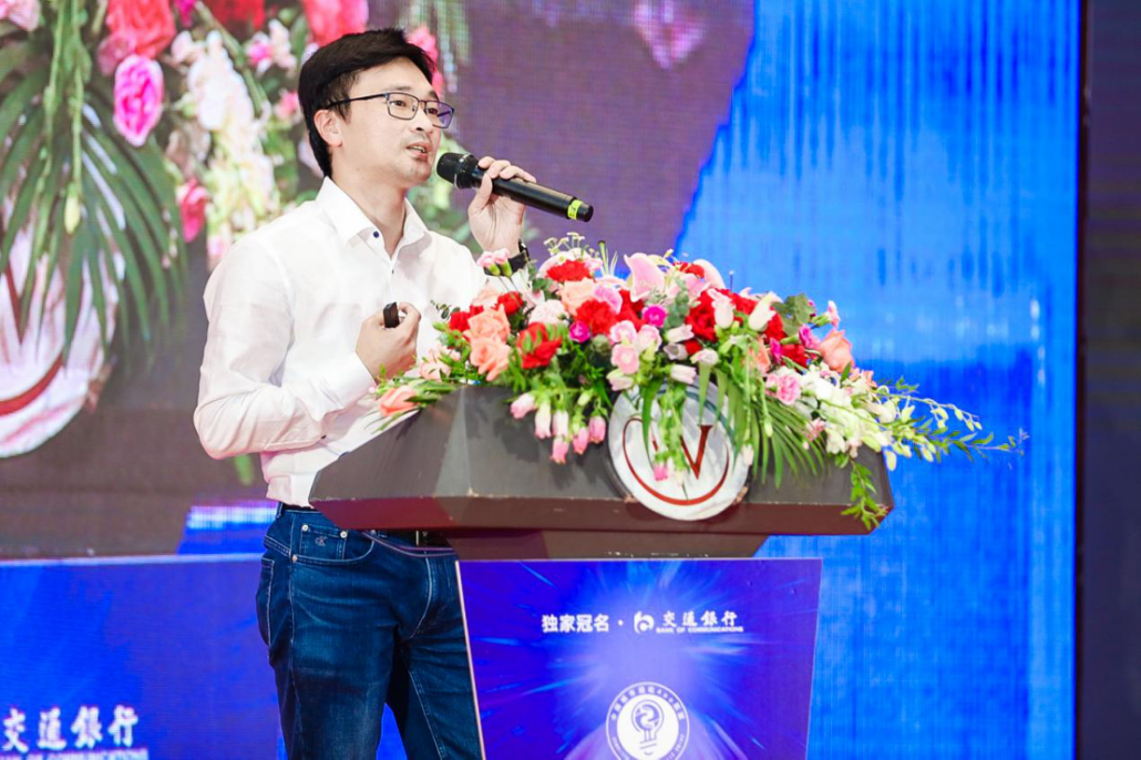 吴炳坤：i厦门运营实践与思考