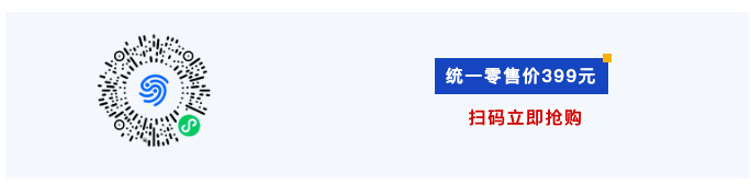 最新汇编丨全国低空经济政策（法律法规、政策和标准规范）汇编
