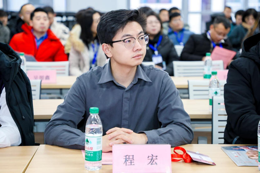 专家演讲 | 程宏：政企数据资产化引领新质生产力发展