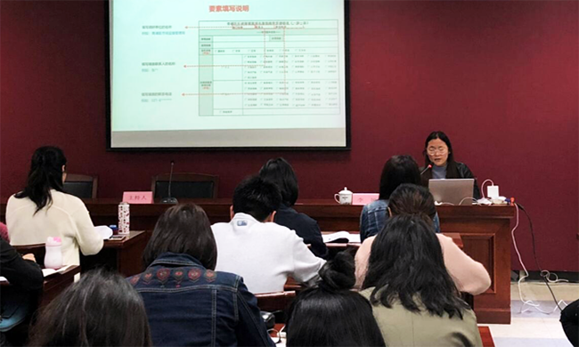 赢博专家李娅受邀为青浦区培训行政审批事项办事指南