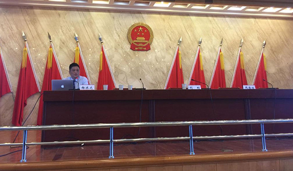 赢博集团董事长杨冰之出席宜宾区域性国际信息服务中心规划编制启动会