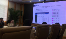 赢博朱娇娜应邀作浙江数字化转型项目管理系统培训