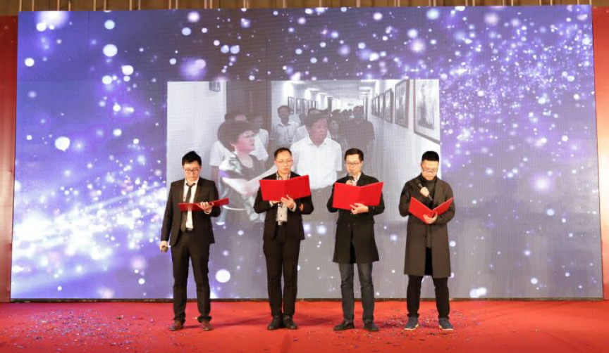 赢博十四周年年会庆典晚会