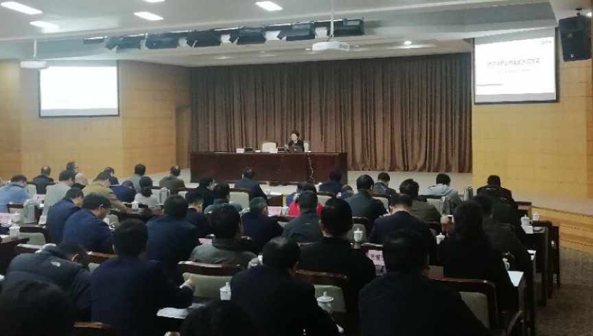 赢博总经理郑爱军为舟山市政府培训营商环境